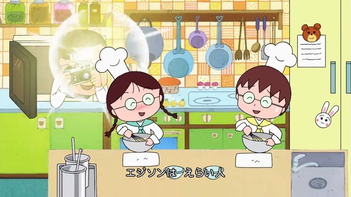 SF. MARUKO TẬP 61
