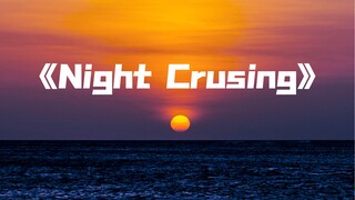 "คืนนั้นลึกล้ำและวันก็ใกล้เข้ามา" "ピンポン" OST [Night Crusing] Mobile Piano Tutorial~