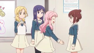 Anima Yell! E.5