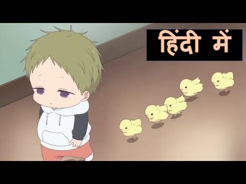 School Babysitters explained in hindi (S1)