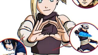 ino