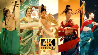 全网最美敦煌舞混剪·最美胡旋舞4K合集