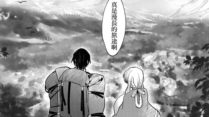 【【反叛的鲁鲁修/剧场版时间轴后漫画/有声广播剧】LC的日常日记】