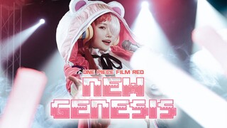 「新時代」 - UTA Cosplay Dance Cover / ONE PIECE FILM RED ~ New Genesis ~ ado / 우타 코스프레 댄스 PV