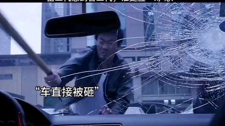 #因为一个片段看了整部剧 #关注我一起追剧 #一口气看完系列 #好剧推荐 #意想不到的结局