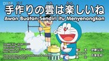 Doraemon awan buatan sendiri itu menyenangkan