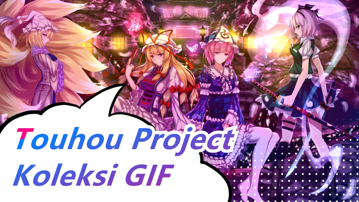 Touhou Project | Koleksi Restorasi GIF [Karya Black ⑨]