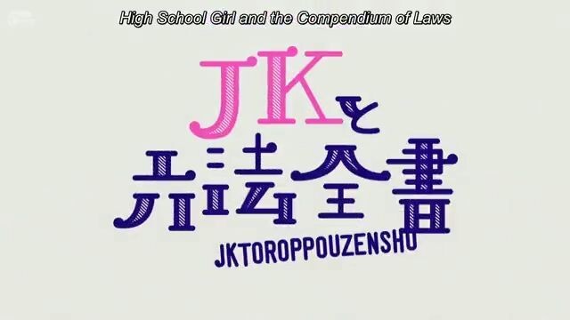 JK to Roppozensho EP-3