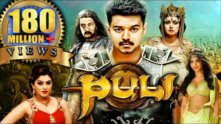 Puli Hindi Dubbed Full Movie | Vijay, Shruti Haasan, Hansika Motwani, Sridevi, Sudeep