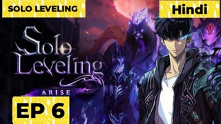 SOLO LEVELING HINDI EXPLAIN EP 6