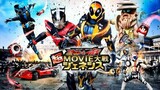 Kamen Rider × Kamen Rider Ghost & Drive: Super Movie War Genesis (Eng Sub)