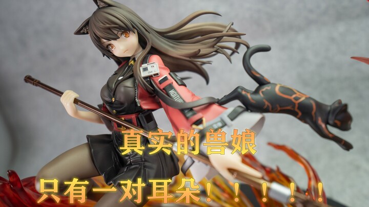 明日方舟 天火手办开箱+测评（大概）！！开幕有雷击！！【胶佬瞎开箱 第四期】