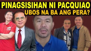 HALA KA! BALIK PULUBI NA/ PACQUIAO MALAKI ang PAGSISISI na TUMAKBONG PANGULO? REACTION VIDEO