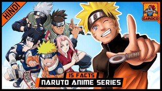 15 Awesome Naruto Anime Facts [Explained In Hindi] | Naruto Live-Action Hollywood ?? | Gamoco हिन्दी