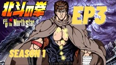 Hokuto no Ken S1 Ep03 [ENG SUB]