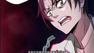 Episode 90: The Bloody Clothes is finally here. Can Lin En escape from this predicament?