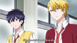 Fukigen na Mononokean (ภาค1) ตอนที่ 7