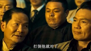 Film dan Drama|Ip Man-"Master Ip, Pukul Dia seperti Kau Memukuliku"