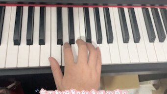 [Đàn piano điện với giá 600 nhân dân tệ] đã thay đổi cuộc đời mục ruỗng của tôi. Tôi thường chơi gam