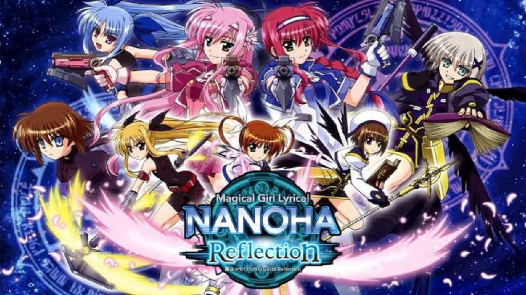 Magical Girl Lyrical Nanoha: Reflection (English Sub) - Bstation