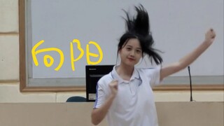 If I don’t have energy, I’ll wash my hair upside down!!! “Xiangyang” at the Party Secretary’s class 