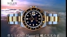 y2mate.com - 電視廣告 1708 勞力士 ROLEX_480p