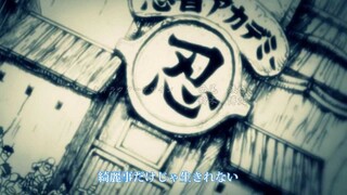 【MAD】Naruto Shippuden Opening 15 -『World End』
