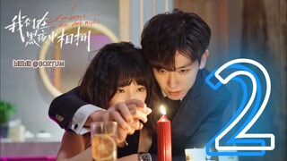 Embrace in the Dark Night ep 2 (sub indo)