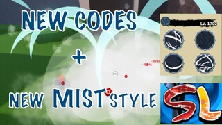 New CODES+New MIST STYLE KENJUTSU|SHINDO LIFE|SHOWCASING ALL KENJUTSU