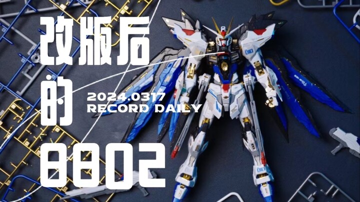 [解压测评]8802，“胶圈科目二”果然名不虚传...