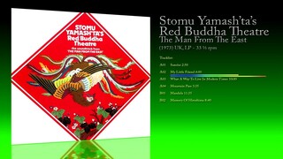 Stomu Yamash'ta's Red Buddha Theatre (1973) The Man From The East [LP - 33⅓ RPM]