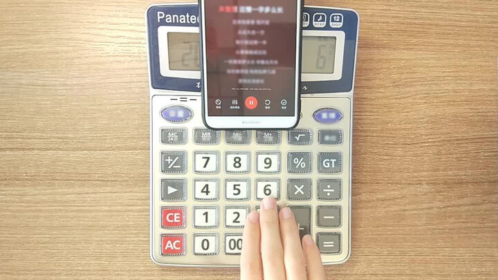Play Chinese style music with a calculator