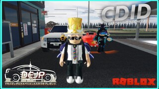 LIBURAN KE JEPANG PART 1 CDID X DEJP | ROBLOX INDONESIA