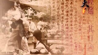 jewel in the palace episode 14