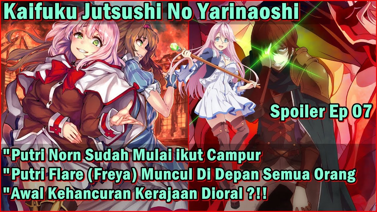 Assistir Kaifuku Jutsushi no Yarinaoshi Episódio 7 Online - Animes BR