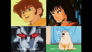 Top Openings 1980s