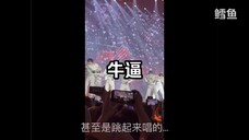方灿现场Live有多强?请看vcr: