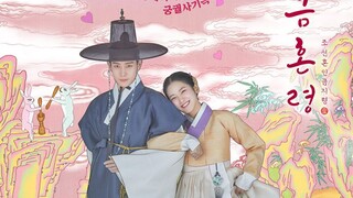 The Forbidden Marriage Episode 6