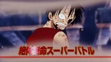 One Piece Movie 8 Watch Full Movie: Link In Description