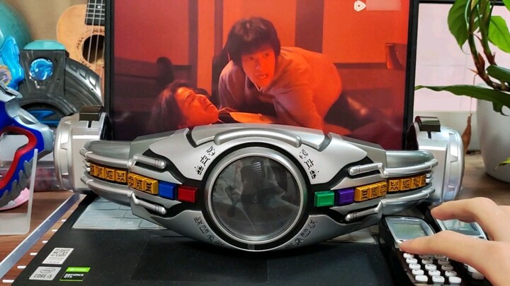 Domestic mobile phones plus CSM recreate the famous scene of Kuuga? !