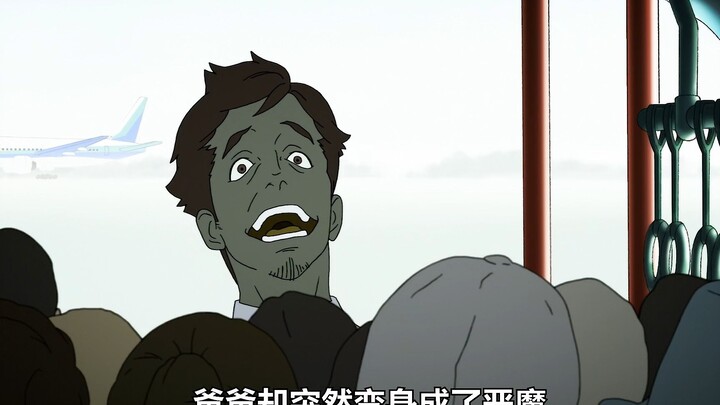 不动明完成了对妈妈的救赎，很治愈