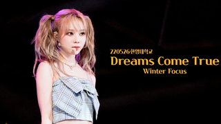 220526 Dreams Come True - aespa Winter (วินเทอร์) Fancam