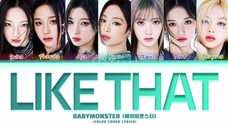 [PREVIEW.Inst] BABYMONSTER 'Like that' (Color Coded)