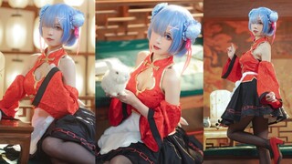 ขอให้คุณมีความสุขและเจริญรุ่งเรือง! ️❤Rem Cheongsam Maid COS