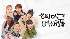 [1080p][EN] HyeMiLeeYeChaePa E11