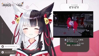 [แอนิเมชั่น] [Alice Mana] โลลิเกาหลีดู VRchat