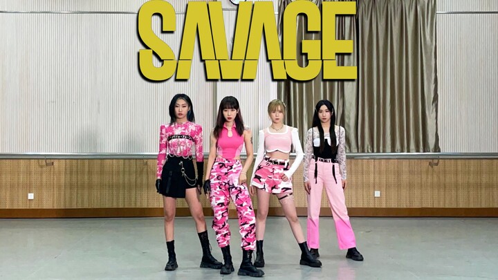 A dance cover of aespa's new song "SAVAGE"