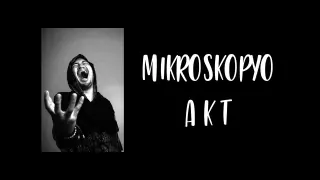 MIKROSKOPYO - AKT x DJ Medmessiah (Recorded 2017 )