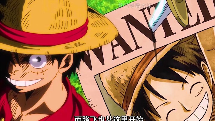 Perhatikan urutan penayangan One Piece yang benar dan dapatkan bab terbaru secepat mungkin!