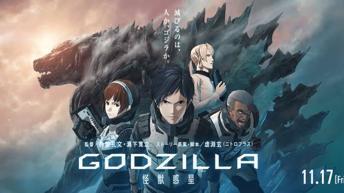 Godzilla The Planet Eater Review King Ghidorah Helps End Netflixs Anime  Godzilla Trilogy In A Grand Fashion